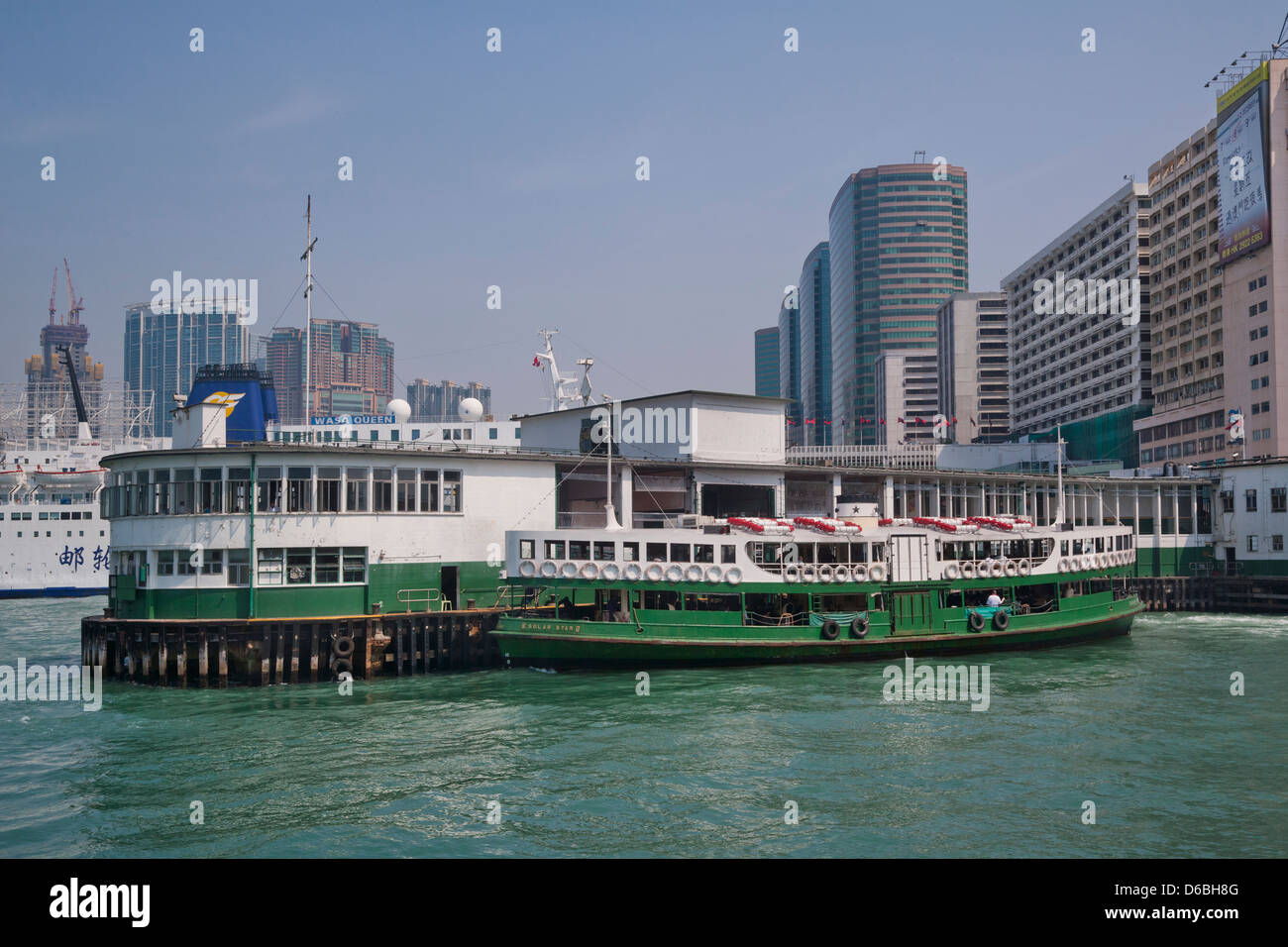 China, Hong Kong, Star Ferry 'Solar Star' at the Tsim Sha Tsui terminal Stock Photo