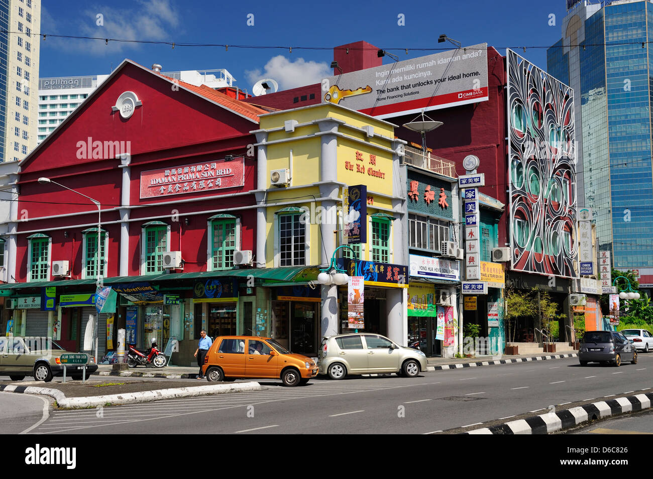 Colourful buildings in city centre Kuching, Sarawak, Borneo Stock Photo