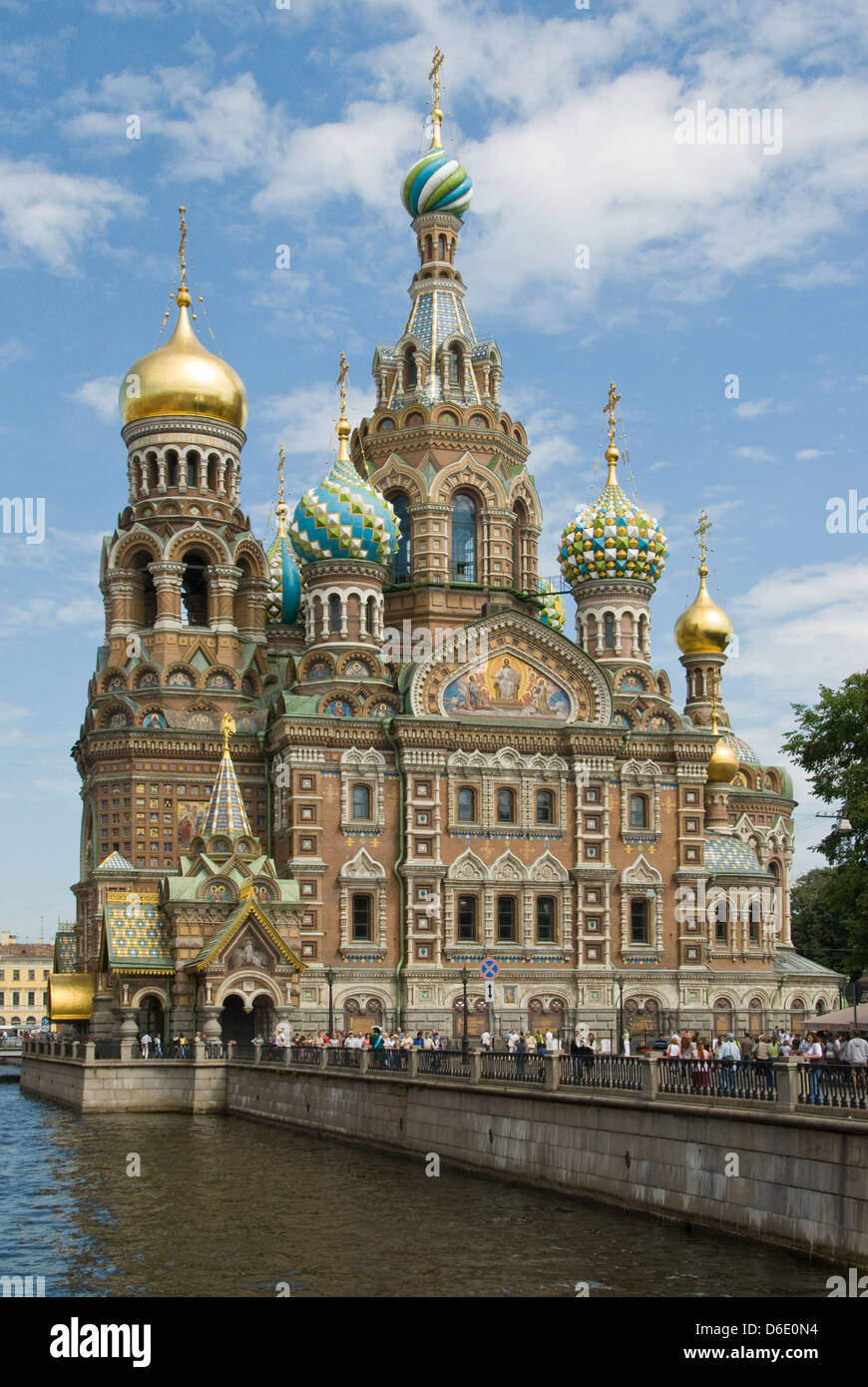 Church on Spilled Blood, St Petersburg, Russia Stock Photo
