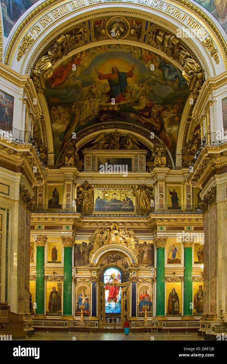Inside St Isaac's Cathedral, St Petersburg, Russia Stock Photo