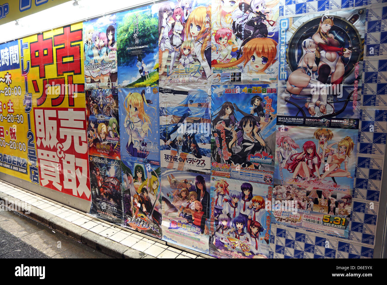 Japanese manga and anime advertising posters in Akihabara Electric Town in Tokyo, Japan Stock Photo