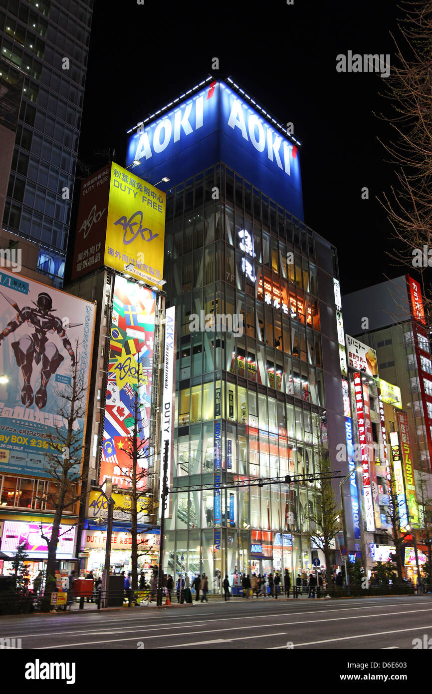 Lights of shops and buildings of Akihabara Electric Town street scene in Tokyo, Japan Stock Photo