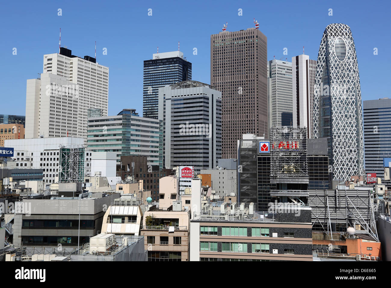 High rise office buildings in Shinjuku city skyline in Tokyo, Japan Stock Photo