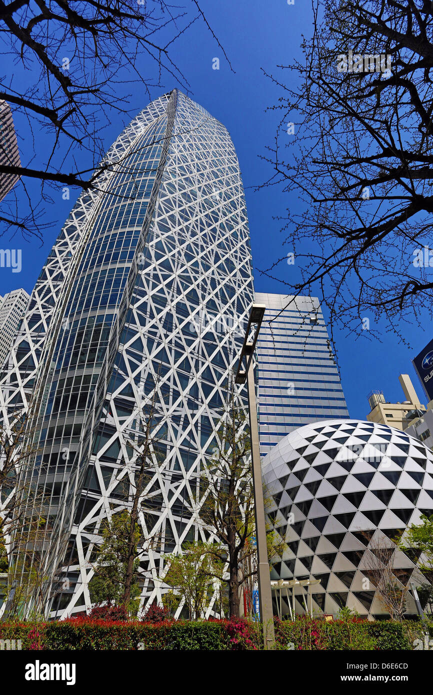 Mode Gakuen Cocoon Tower building in Tokyo, Japan Stock Photo