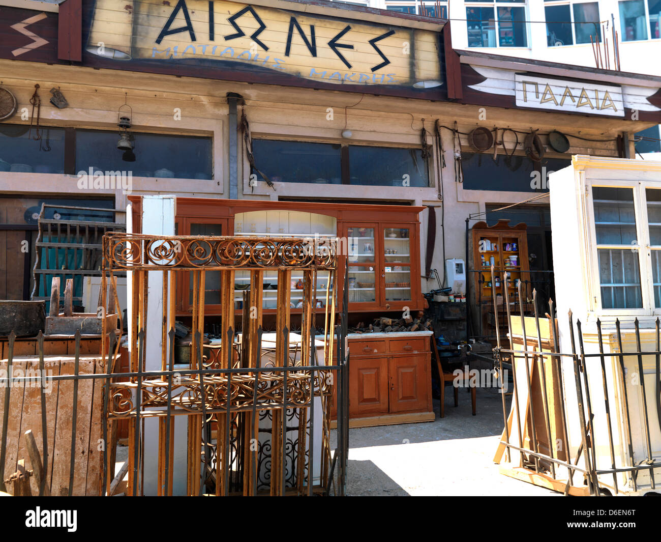 Samos Greece Antique Shop With Furniture And Ornaments Stock Photo Alamy