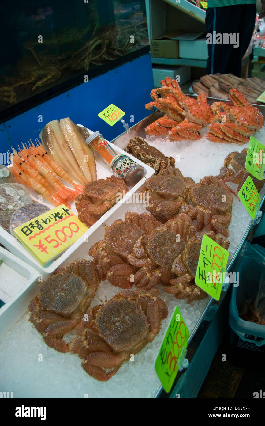 Shellfish for sale at the morning seafood market in Hakodate, Hokkaido