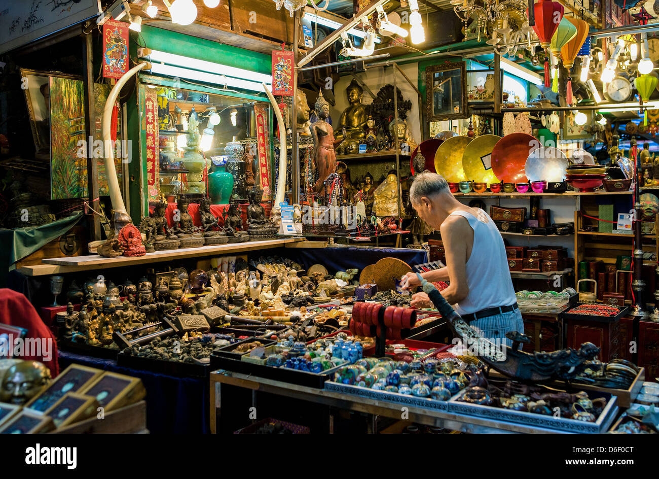 Old hong kong market hi-res stock photography and images - Alamy