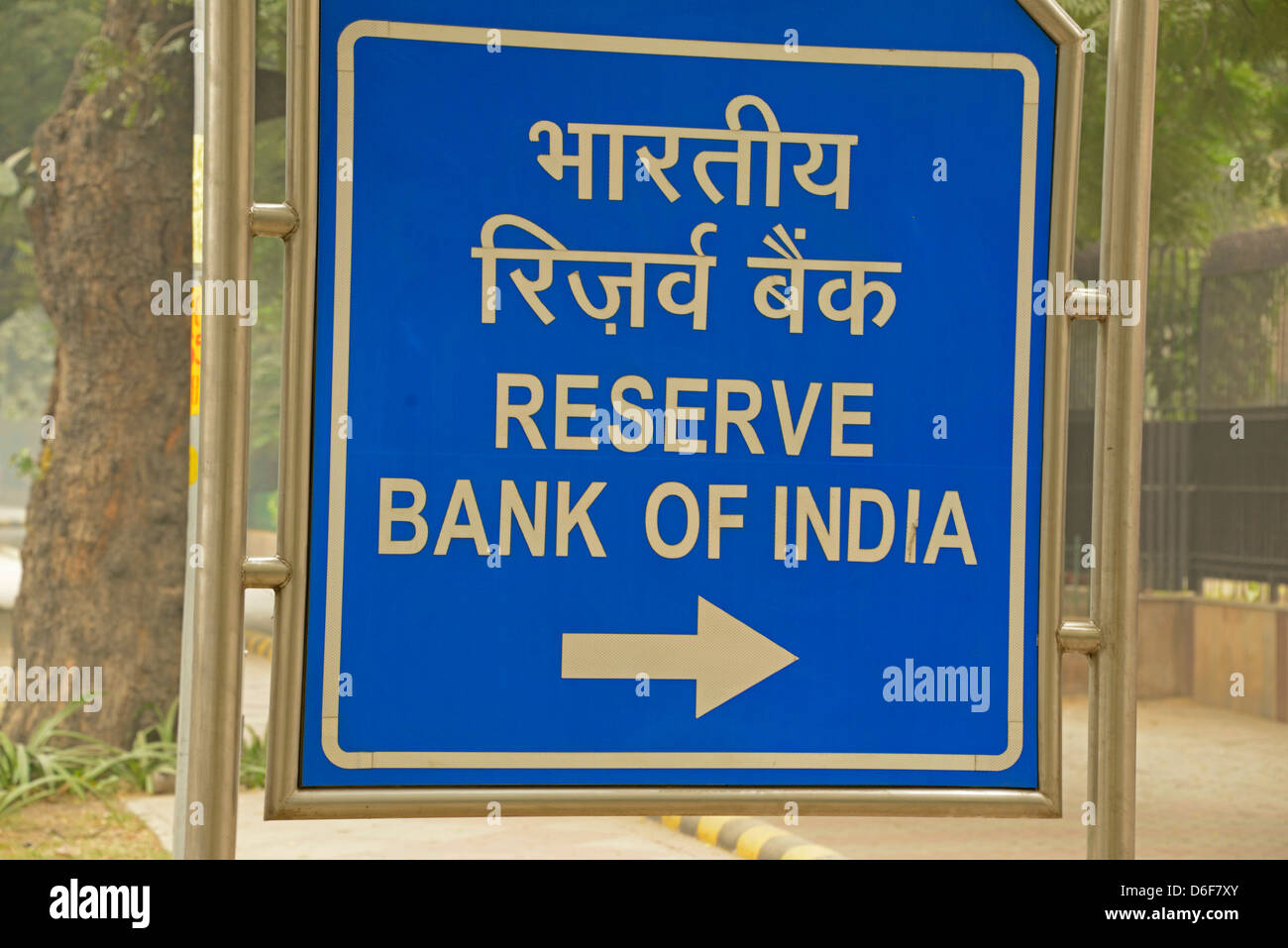 reserve bank of india high resolution stock photography and images alamy https www alamy com stock photo reserve bank of india in new delhi india 55654563 html