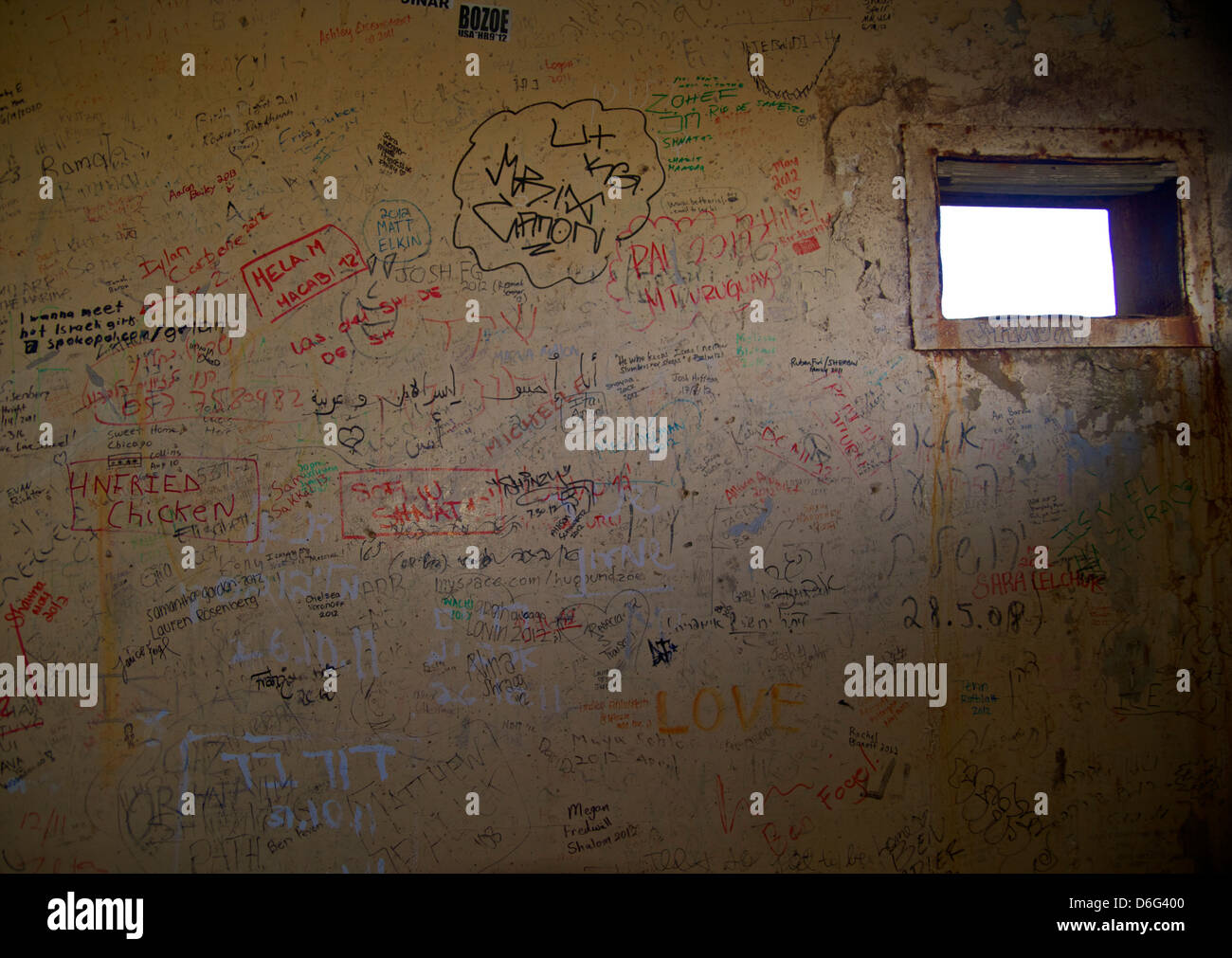 Mount Avital and Mount Bental Nature Reserve, Golan Heights, Israel