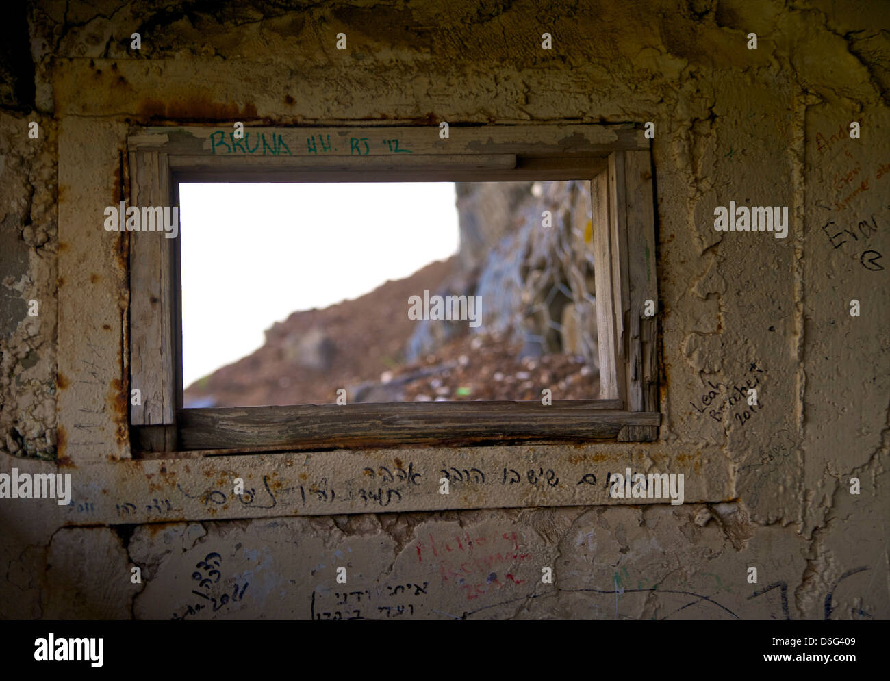 Mount Avital and Mount Bental Nature Reserve, Golan Heights, Israel