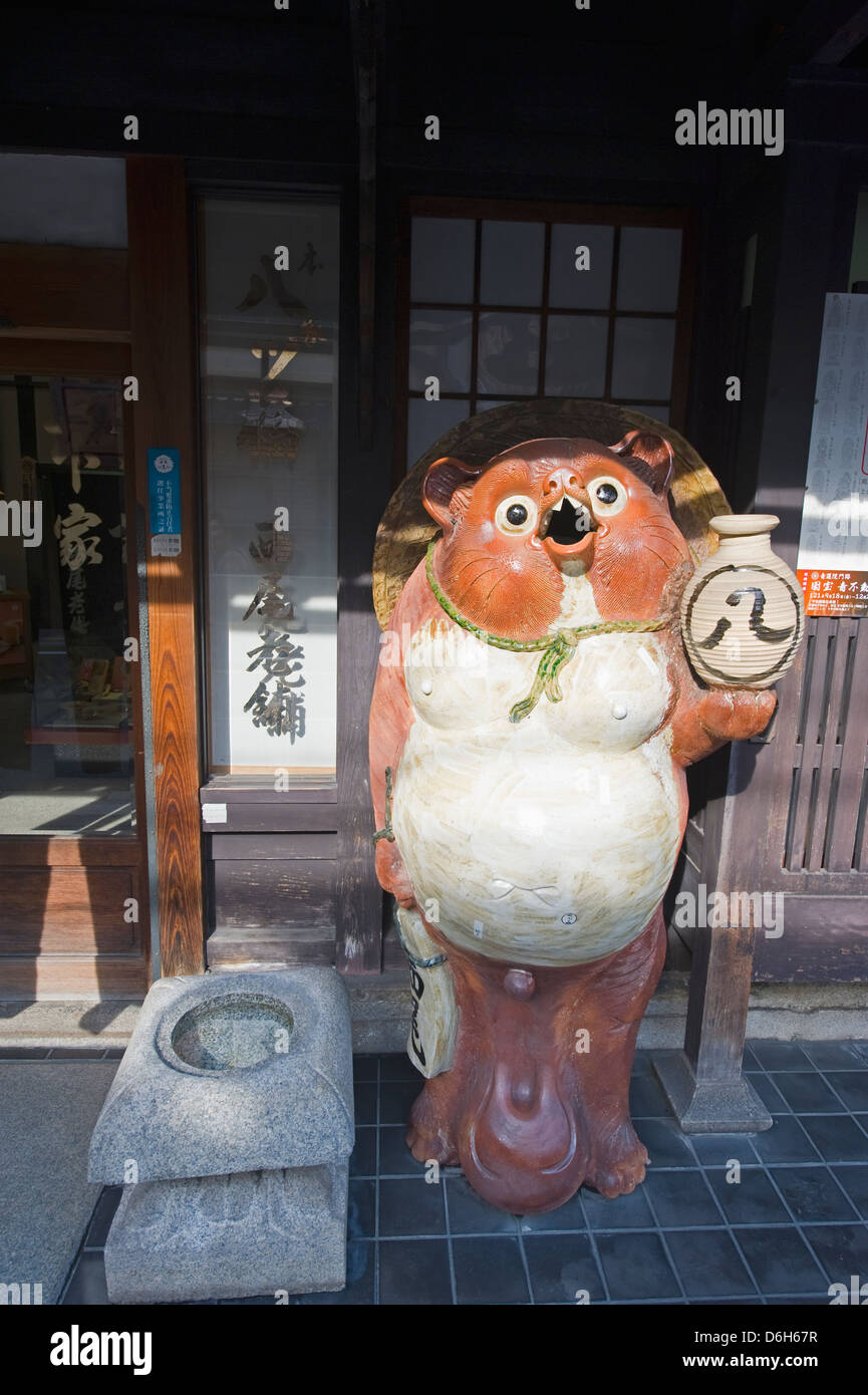 tanuki raccoon dog statue, Kyoto, Japan, Asia Stock Photo Alamy