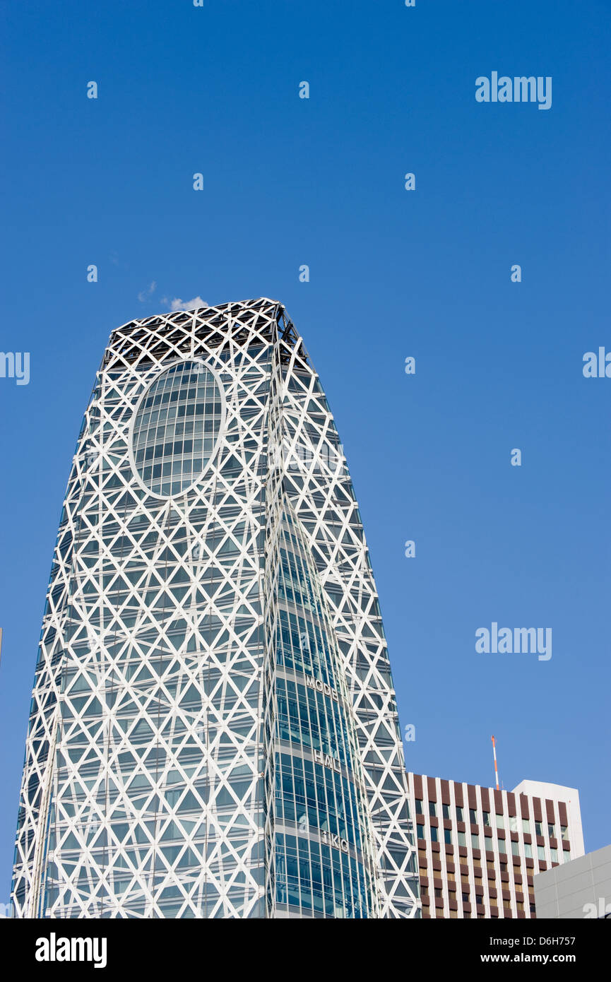 Tokyo Mode Gakuen Cocoon Tower, Design School building, Shinjuku, Tokyo, Japan, Asia Stock Photo