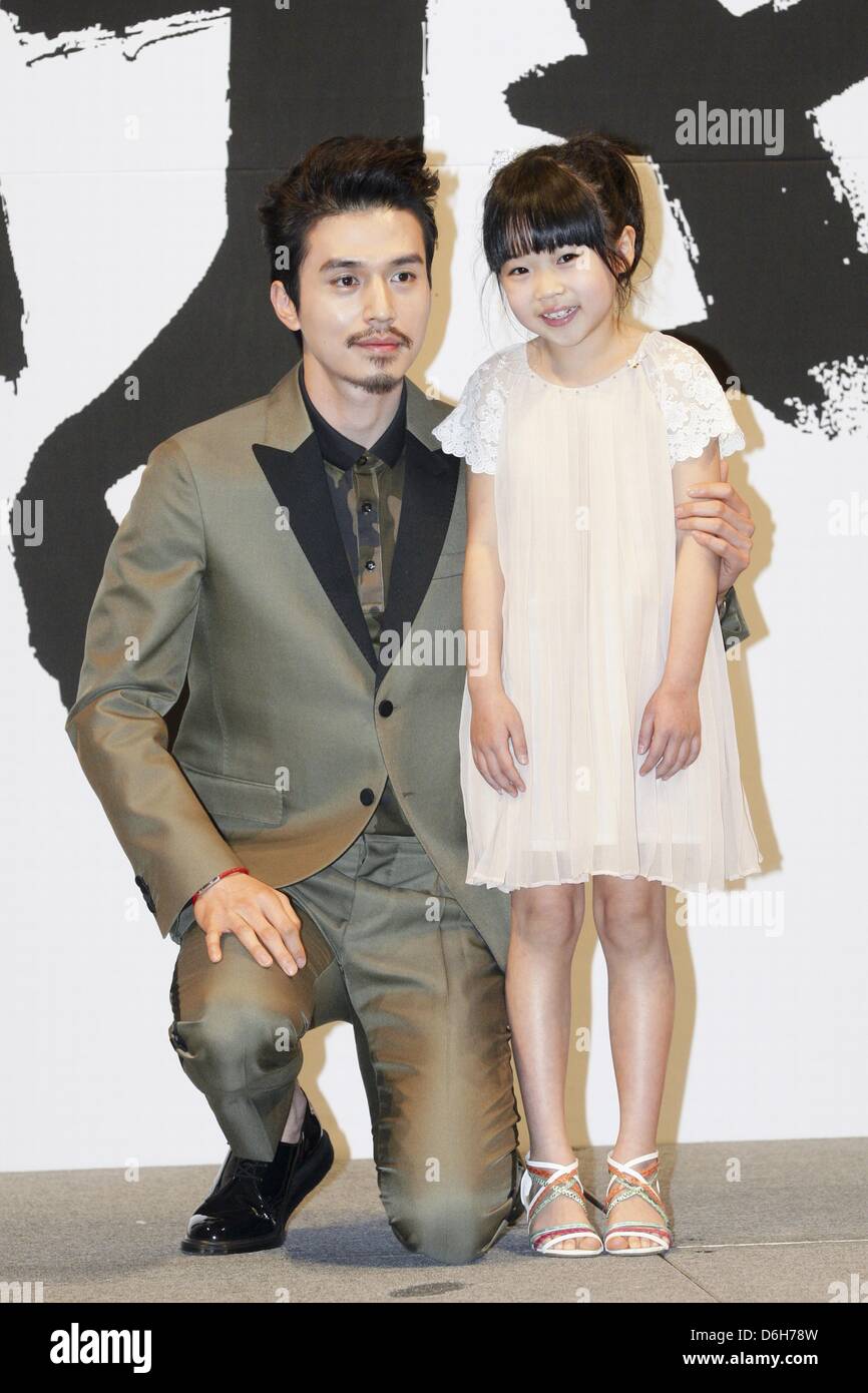 Lee dong wook hi-res stock photography and images - Alamy