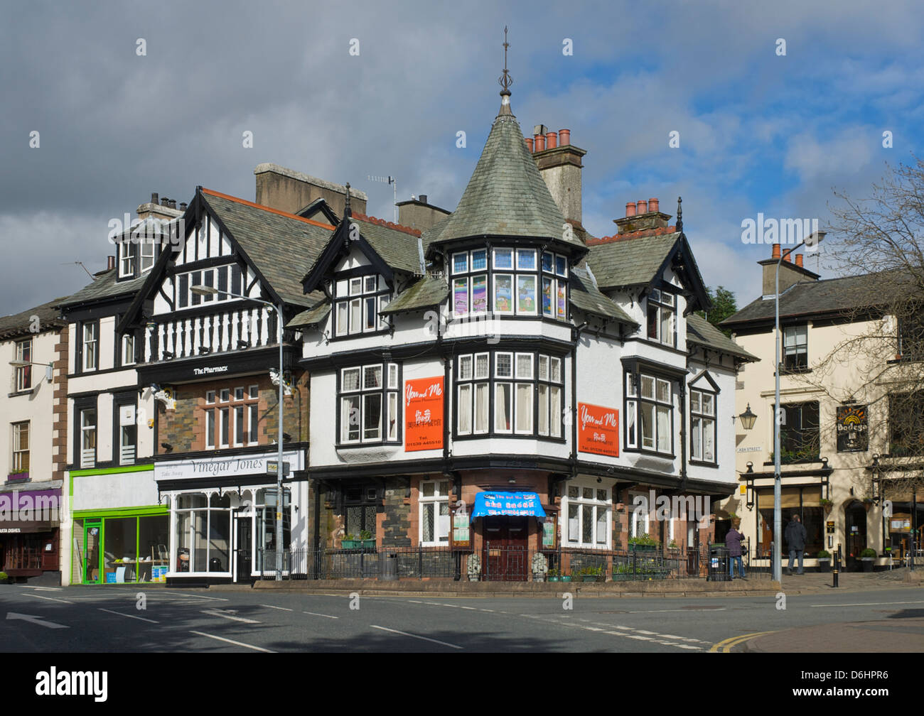 Bowness, The Lake District, Cumbria, England, UK Stock Photo