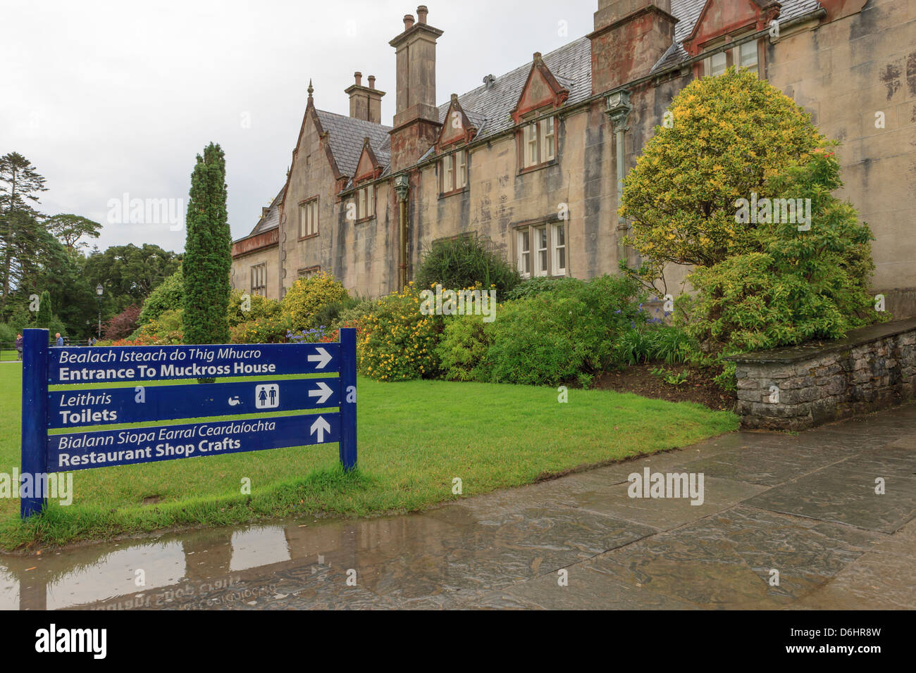 Killarney National Park County Kerry Ireland Unesco Biosphere