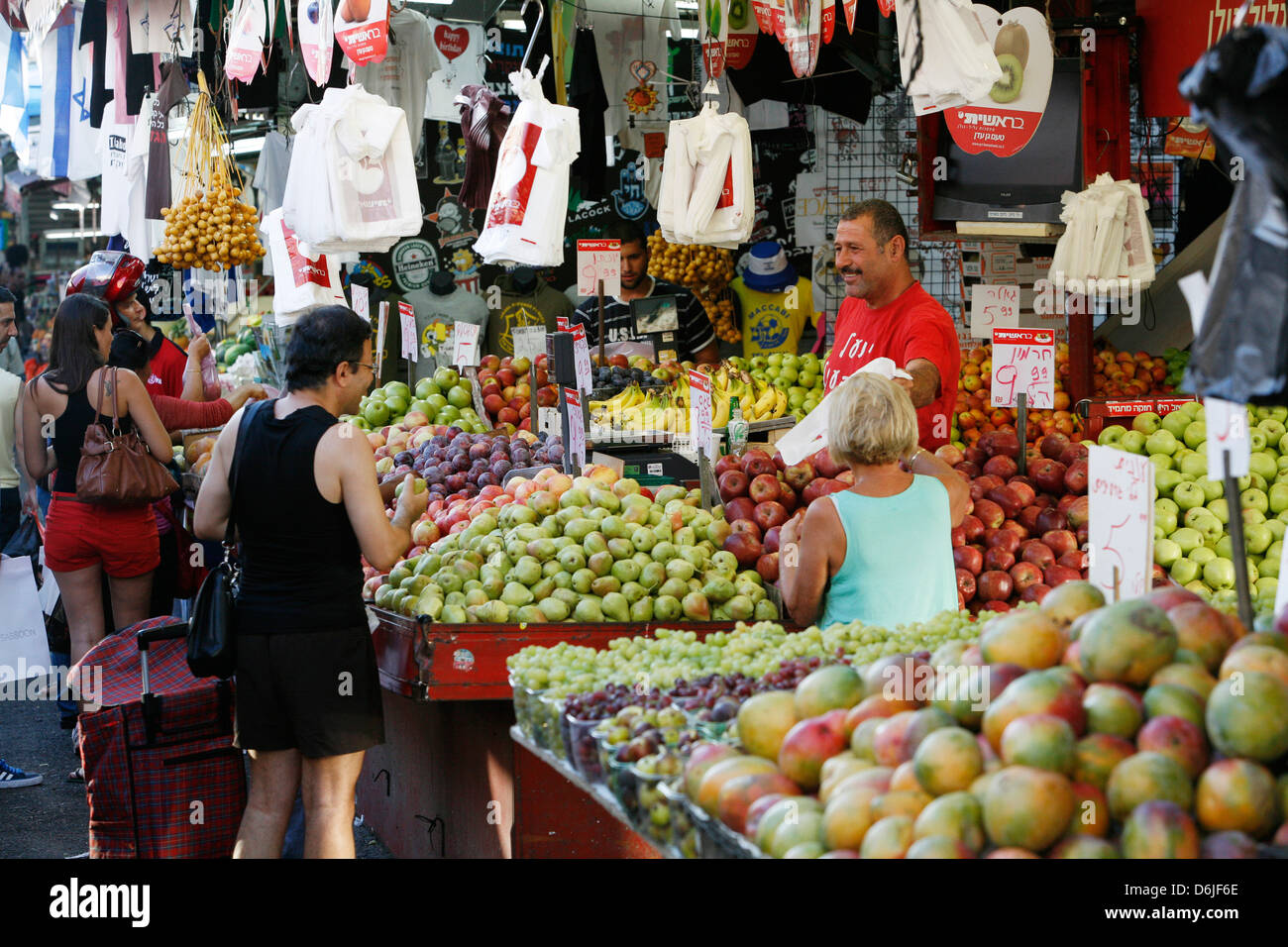 Shuk HaCarmel market, Tel Aviv, Israel, Middle East Stock Photo