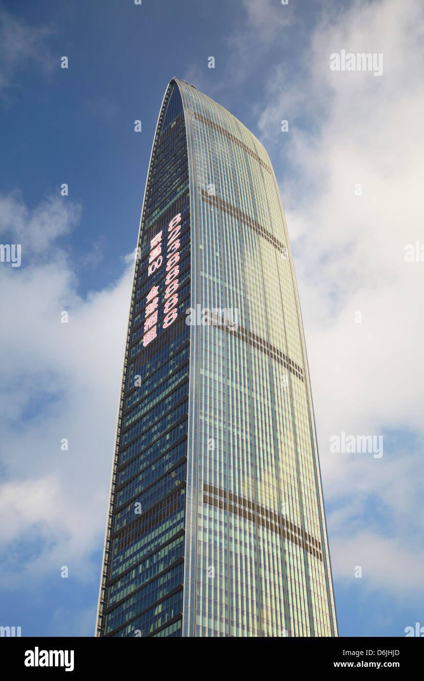 Kingkey 100 Finance Building, Shenzhen, Guangdong, China, Asia Stock Photo