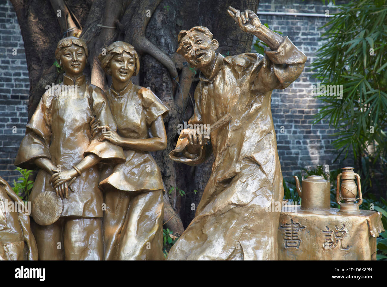 Statues at Chen Clan Academy, Guangzhou, Guangdong, China, Asia Stock ...