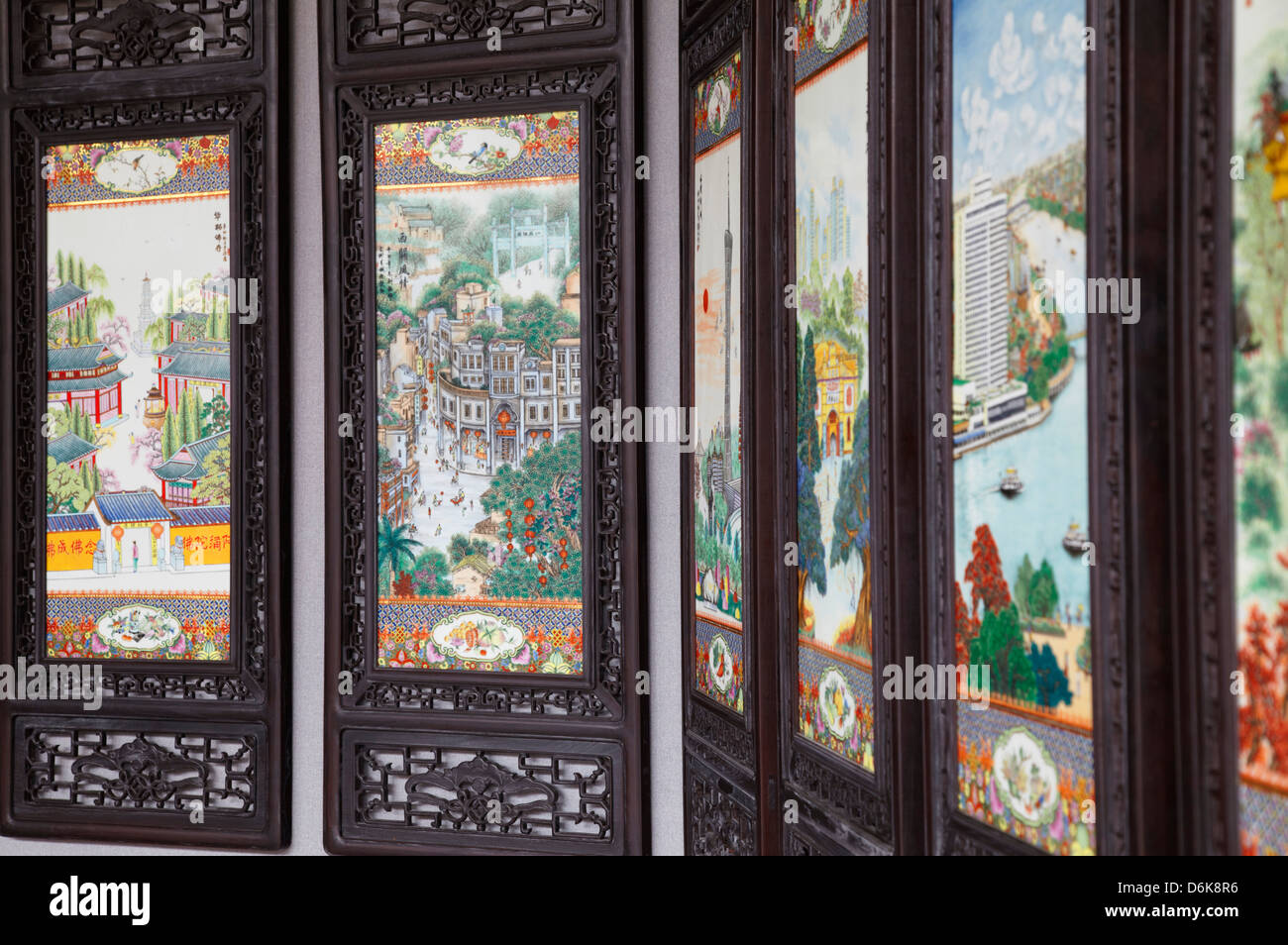 Decorative screens at Chen Clan Academy, Guangzhou, Guangdong, China, Asia Stock Photo