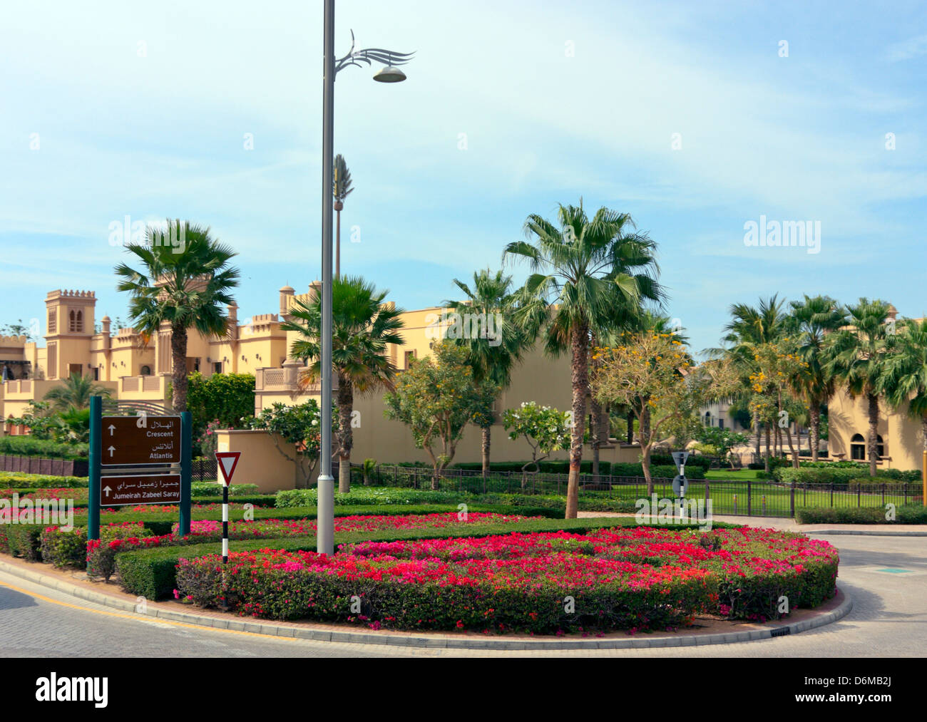 Residential Area on The Palm Jumeirah Artificial Island, Dubai, United Arab Emirates Stock Photo