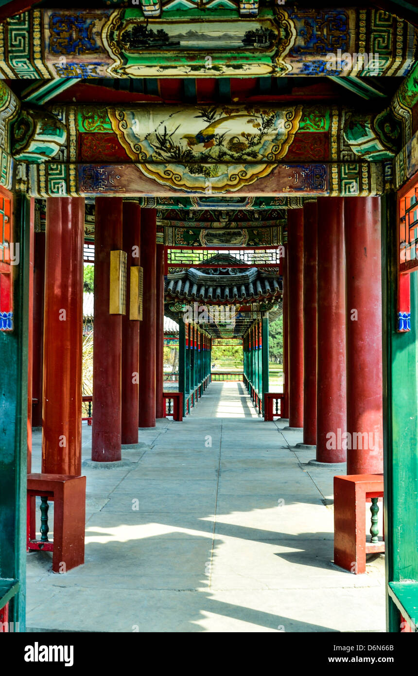 the Imperial Palace Stock Photo - Alamy