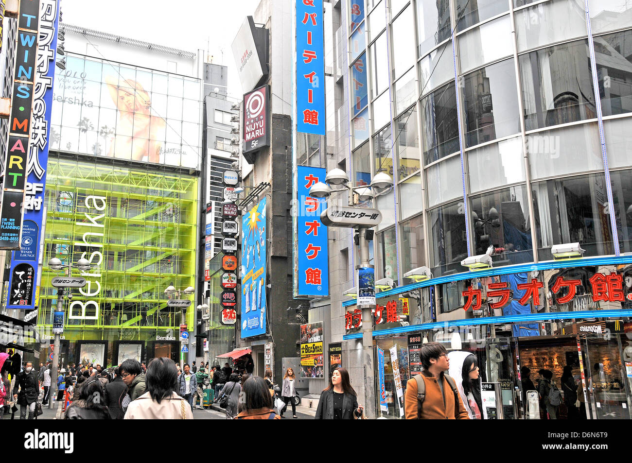 street scene Shibuya Tokyo Stock Photo