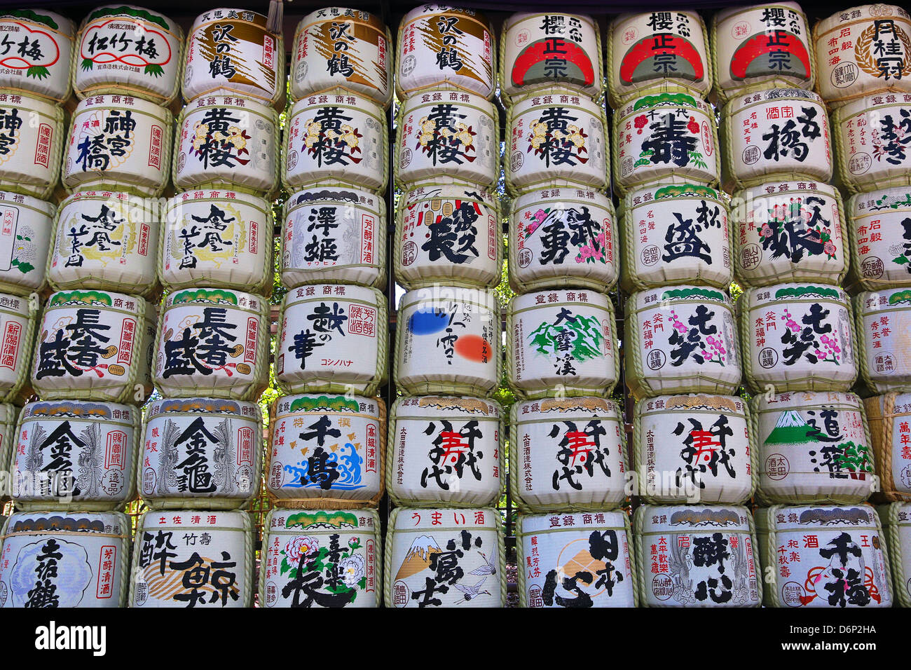 Japanese sake barrels in Yoyogi Park in Harajuku, Tokyo, Japan Stock Photo