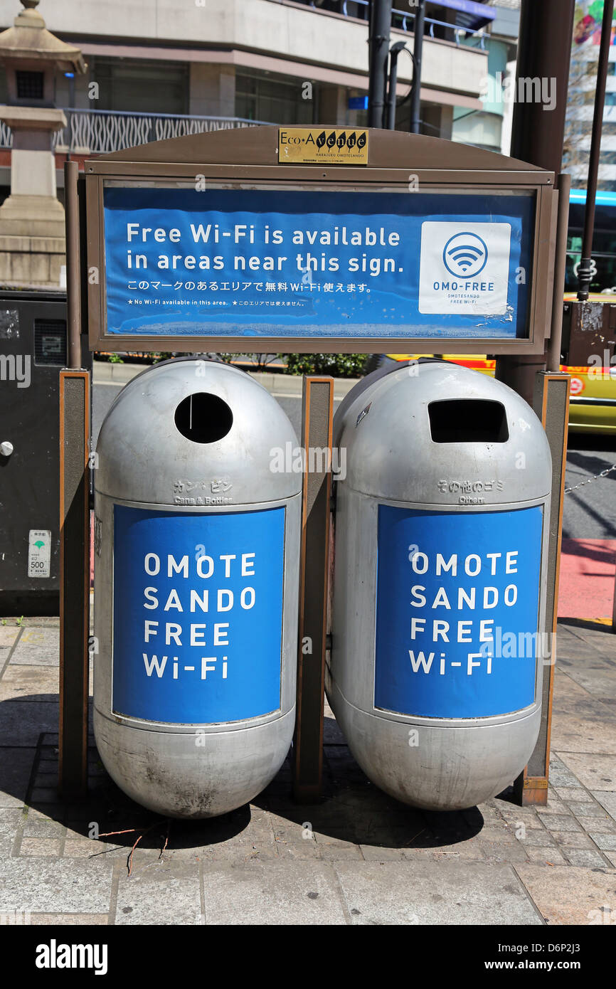 Tokyo free wifi hires stock photography and images Alamy