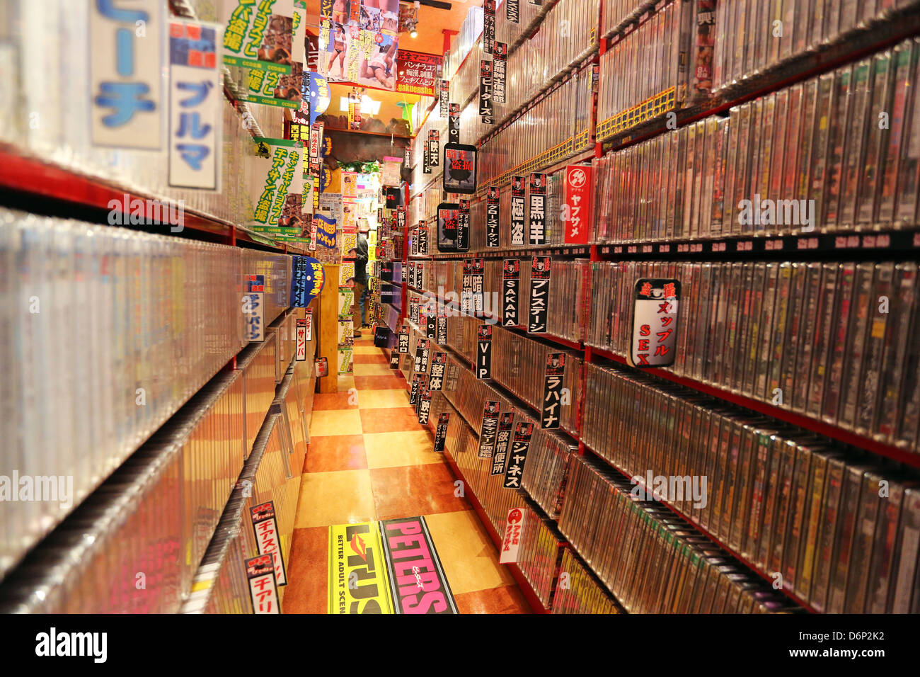 DVD section of a Japanese sex shop, Tokyo, Japan Stock Photo - Alamy