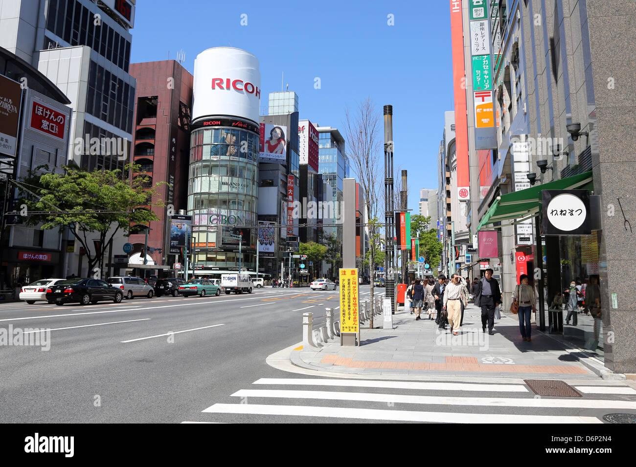 Street scene in Ginza, Tokyo, Japan Stock Photo