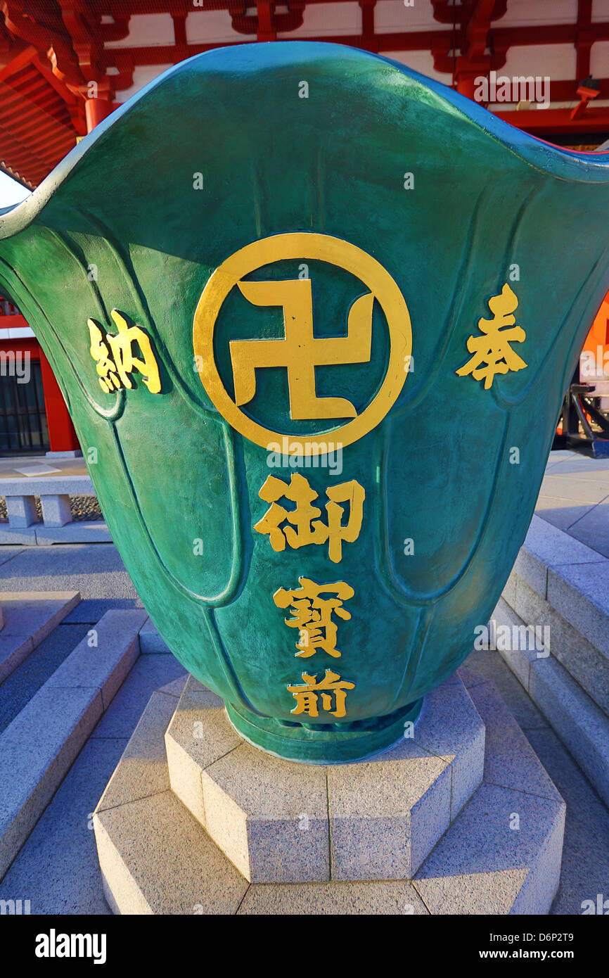 Gold Buddhist Swastika Symbol On A Giant Vase At The Sensoji