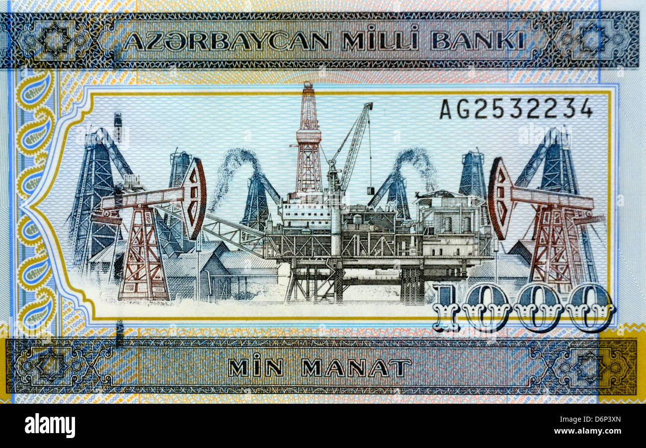 Azerbaijan One 1 New Minat Bank Note Stock Photo