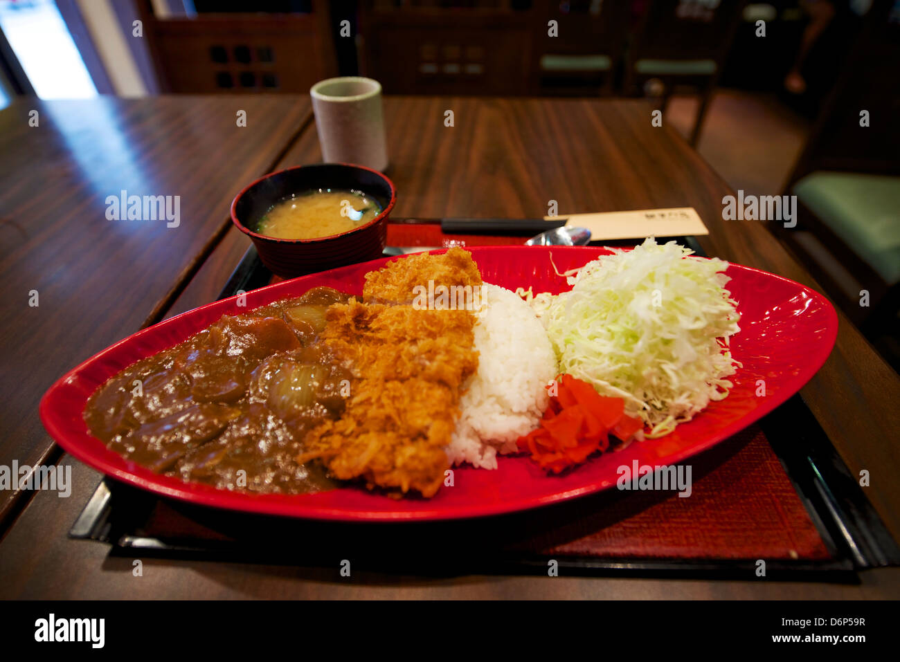 Japanese pork chop curry Stock Photo Alamy