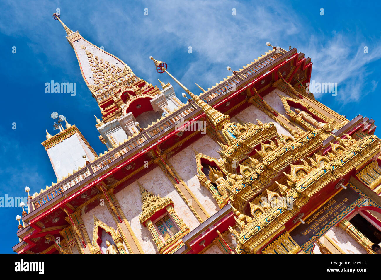 Karon Beach, Buddhist Temple, Phuket Island, Phuket, Thailand, Southeast Asia, Asia Stock Photo