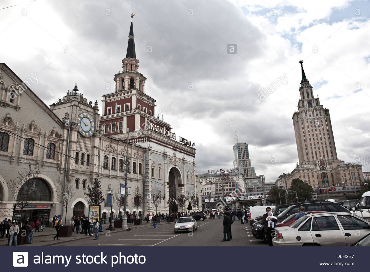 How to get to Kazansky railway station by metro Kazansky railway station, Moscow: metro station 58 How to get to Kazansky railway station by metro Kazansky railway station, Moscow: metro station 97