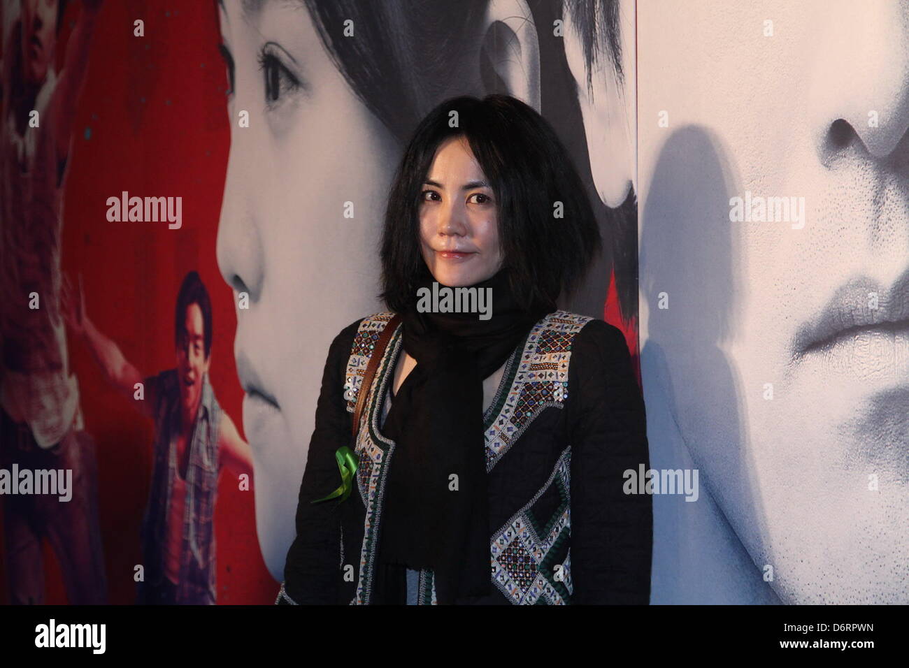 Faye Wong at premiere of movie So Young in Beijing, China on Sunday April 21, 2013. Stock Photo