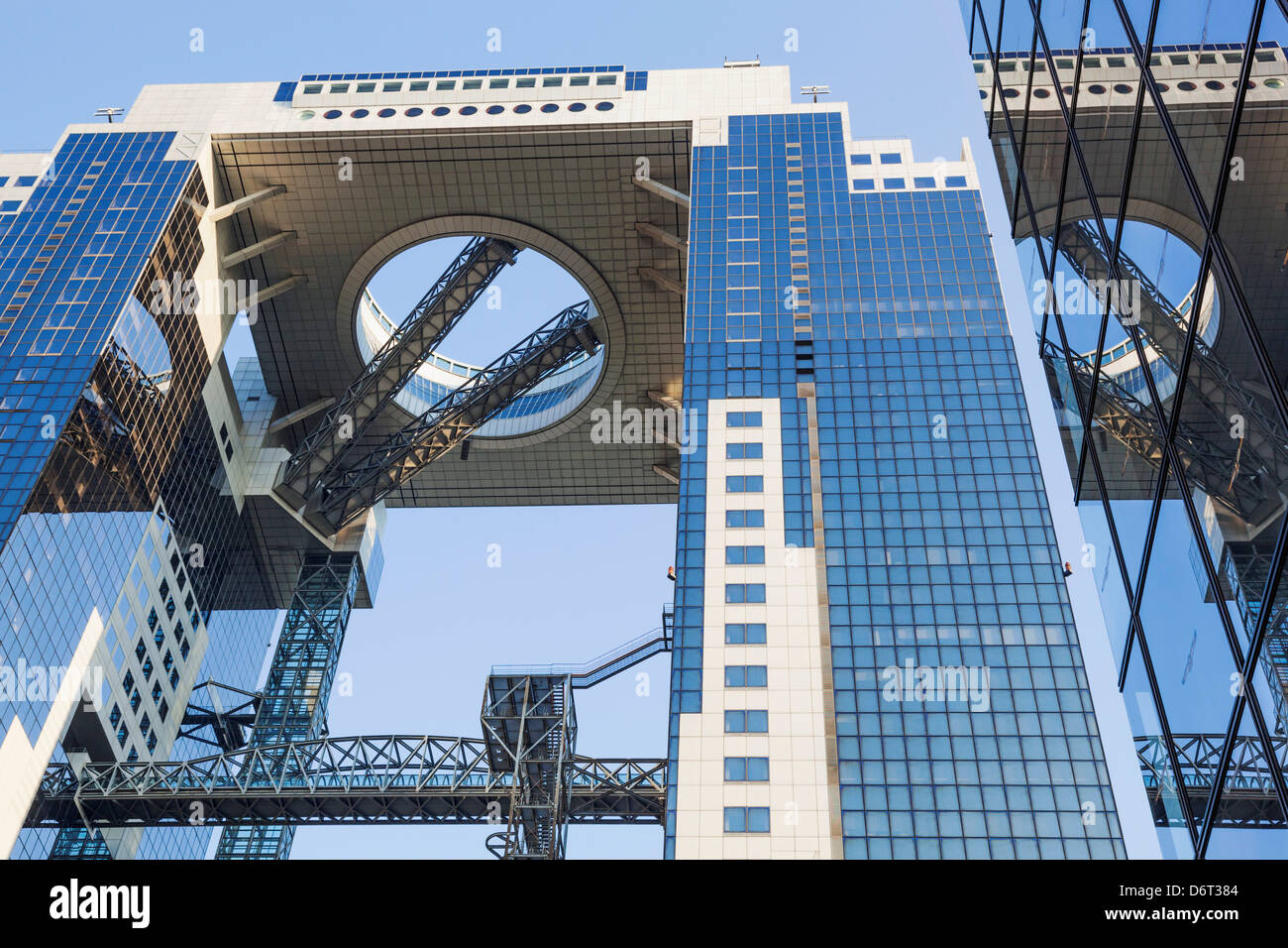 Japan, Honshu, Kansai, Osaka, Umeda, Umeda Sky Building And The ...