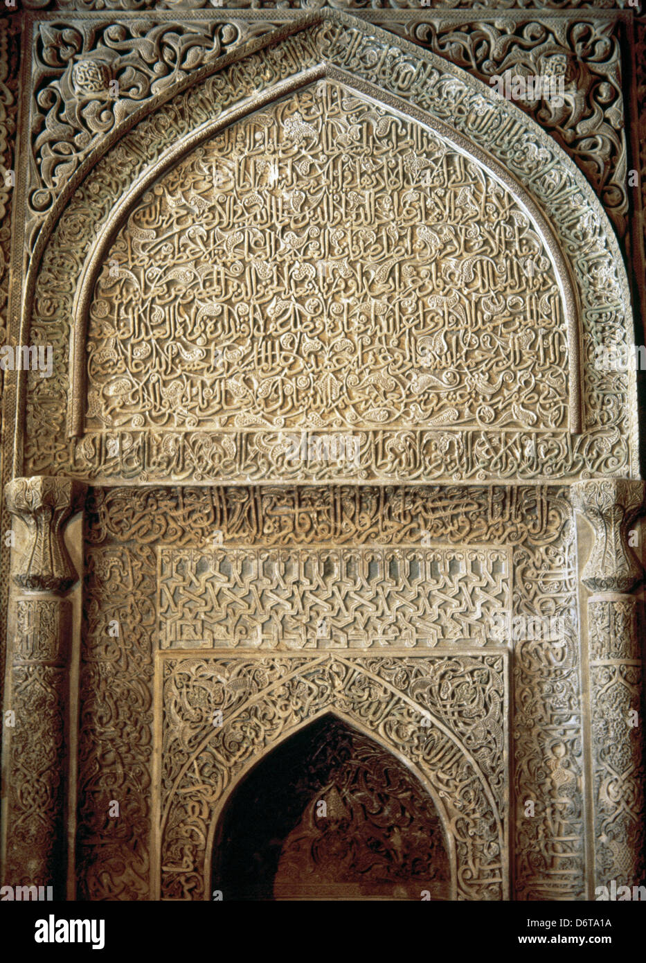 Iran. Isfahan. Masjed-e Jame (Friday Mosque). The Oljeitu Mihrab, constructed in 1310 by Mongol ruler Oljeitu. Stock Photo