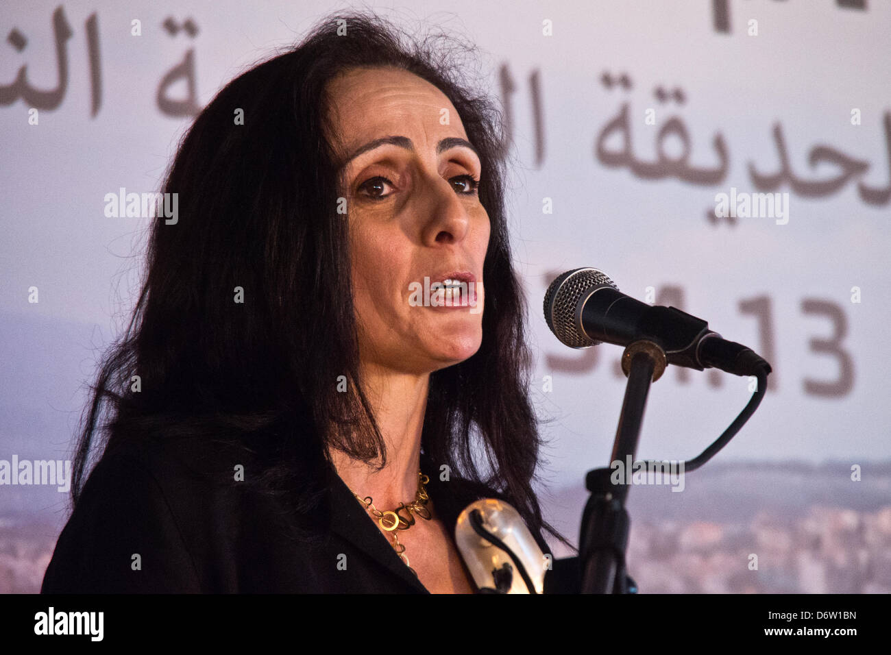 Nazareth, Israel. 23rd April 2013. Reem Younis, owner and Chief Financial Officer of Alpha Omega Engineering, speaks at the inauguration ceremony of the new Stef Wertheimer Nazareth Industrial Park. Alpha Omega develops and produces neurosurgery products. Nazareth, Israel. 23-April-2013.  The new Stef Wertheimer Industrial Park, a model of joint Jewish-Arab entrepreneurship, built with an investment of $20 million, the 18,000 square meters complex is expected to provide 1,000 jobs and strengthen the local economy.Credit: Nir Alon/Alamy Live News Stock Photo