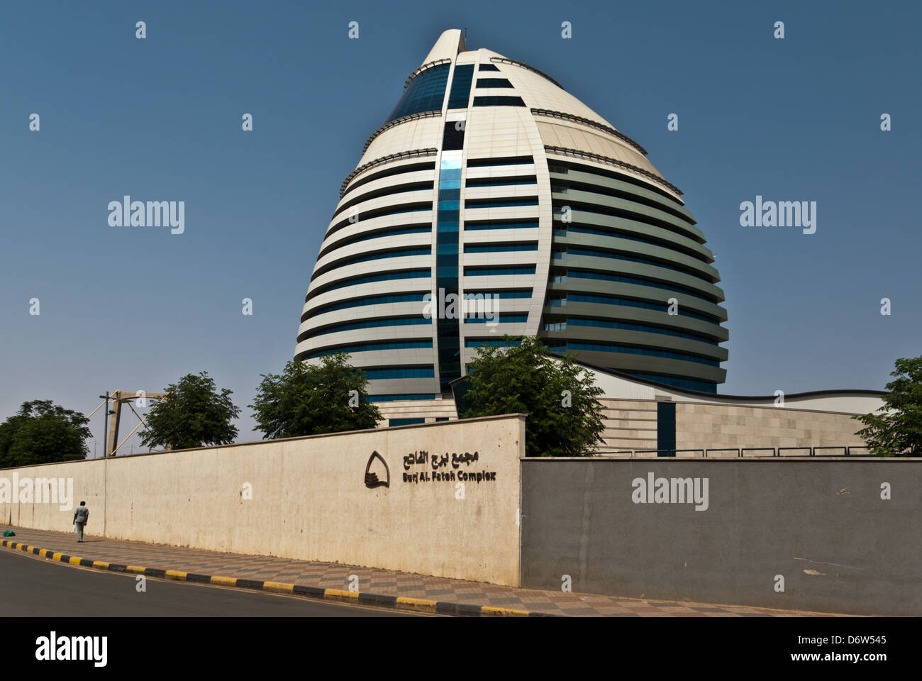 Burj Al Fateh - Corinthia hotel and business centre, Khartoum, Sudan Stock Photo