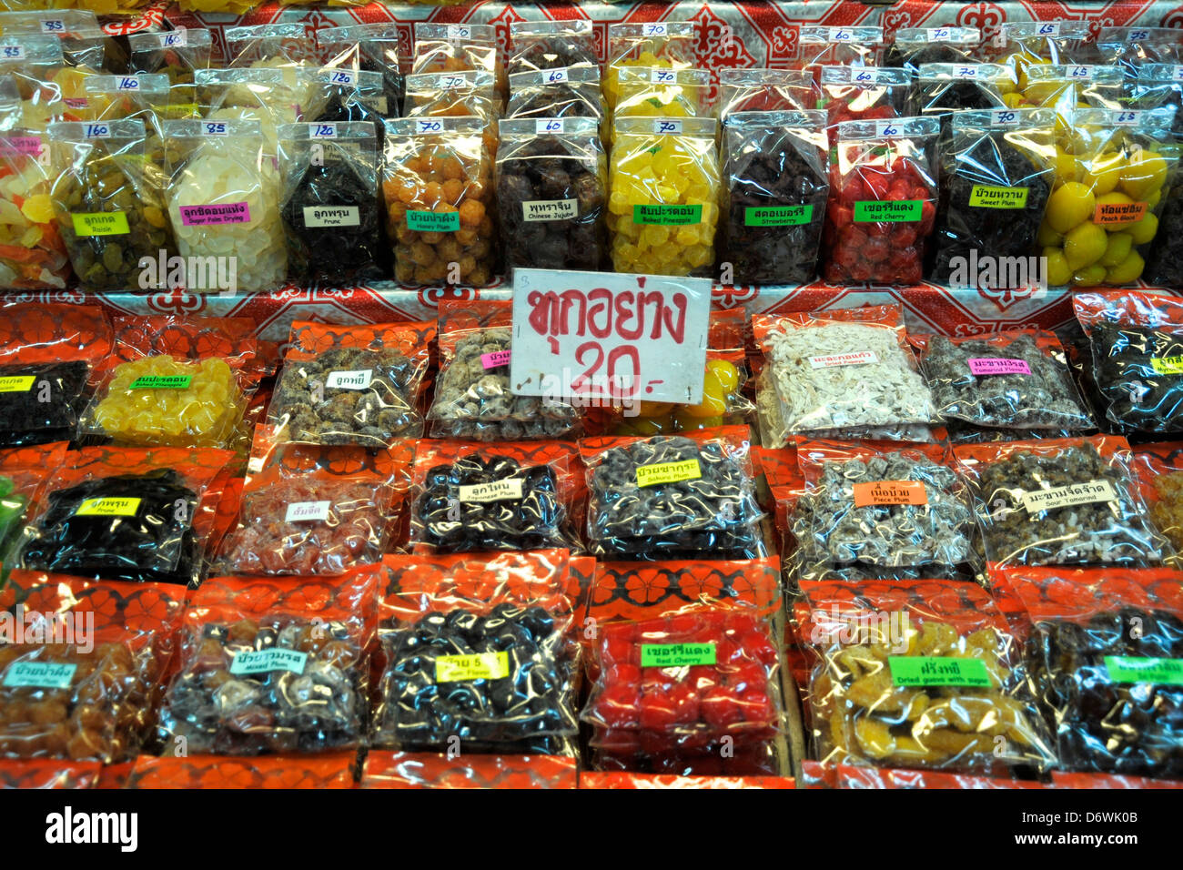 Dried fruits for sale at Warorot Market, Chiang Mai, Thailand Stock