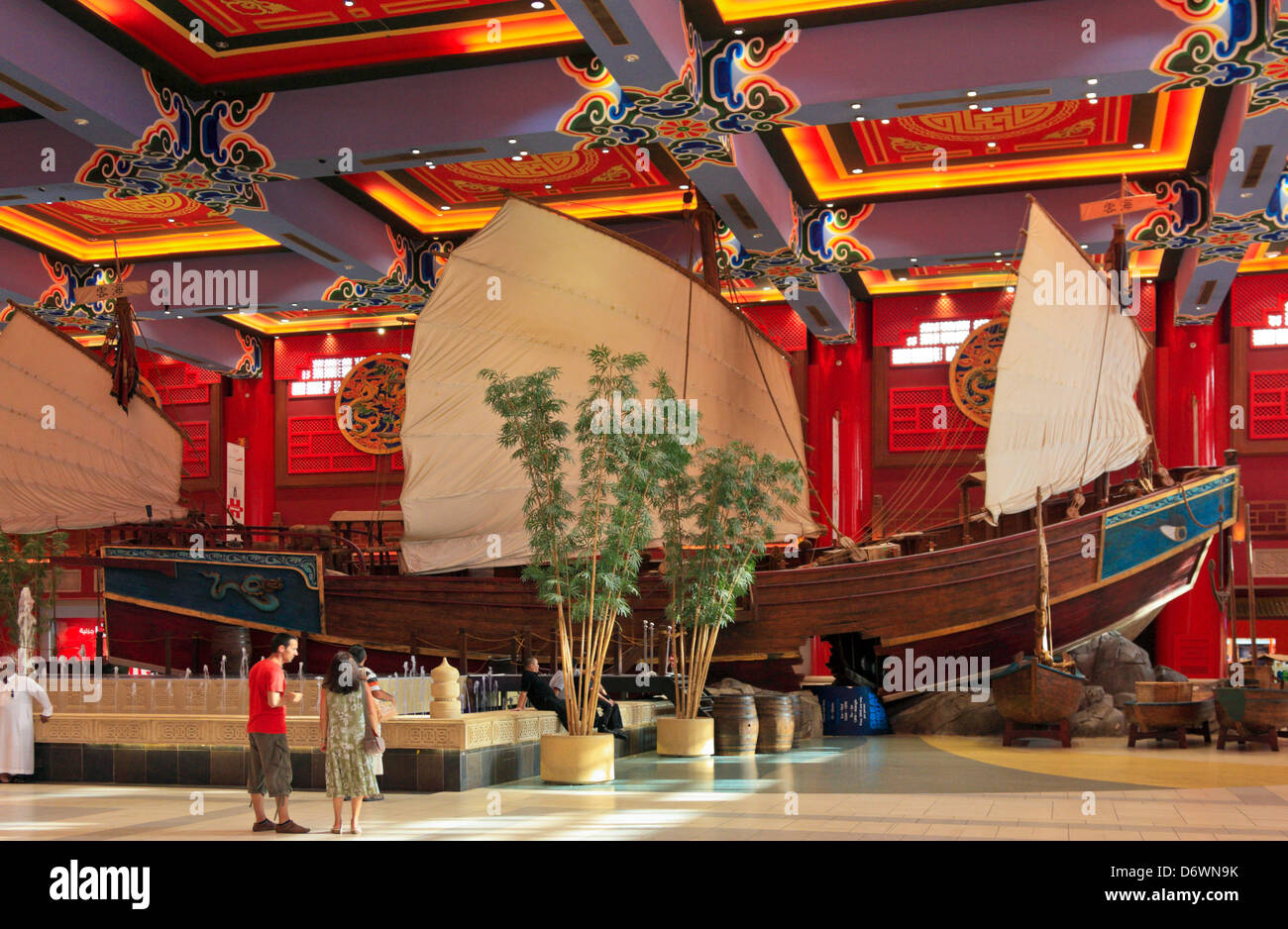 Model of an ancient Chinese sailing ship, Ibn Battuta Shopping Mall, Jebel Ali, Dubai, United Arab Emirates Stock Photo