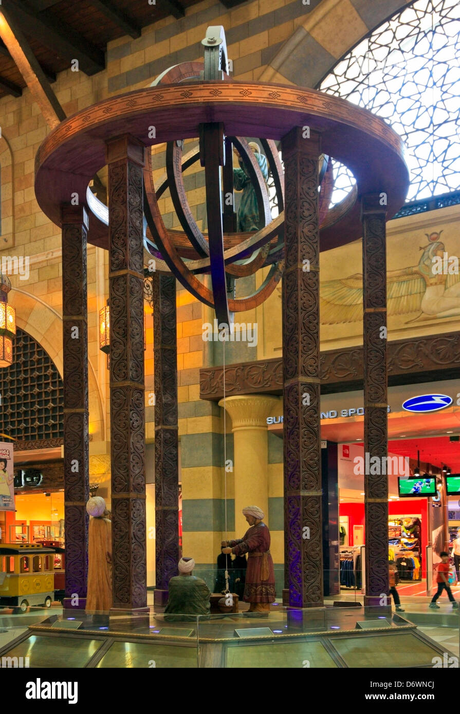 Memorial of Ancient Arabian Astronomers, Ibn Battuta Shopping Mall, Jebel Ali, Dubai, United Arab Emirates Stock Photo