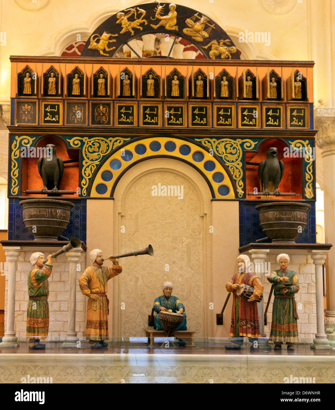Model of a water operated clock, Ibn Battuta Shopping Mall, Jebel Ali, Dubai, United Arab Emirates Stock Photo