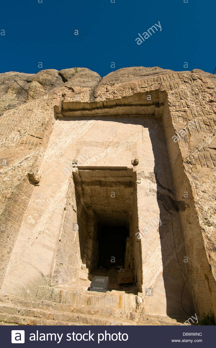 The unfinished Hall of Records on top of Mt. Rushmore, Mount Rushmore