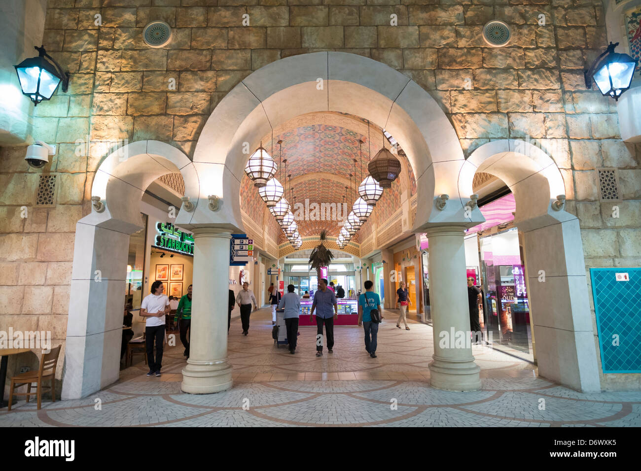 Archways at Ibn Battuta shopping mall in Dubai United Arab Emirates Stock Photo
