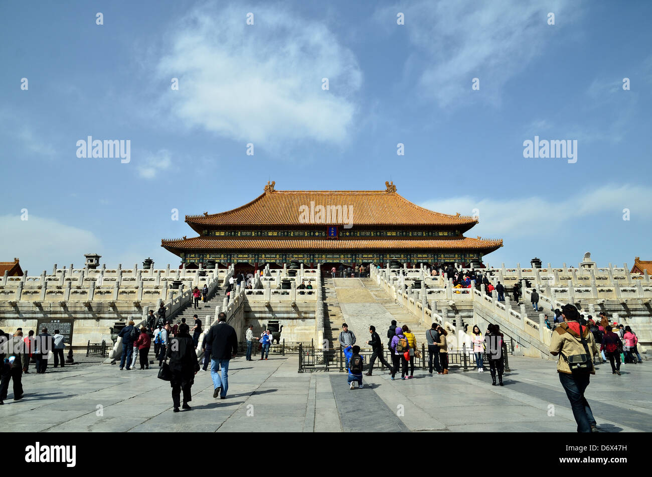 the Imperial Palace Stock Photo - Alamy