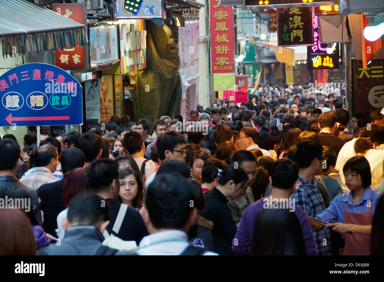 Crowded street Central Macau Stock Photo