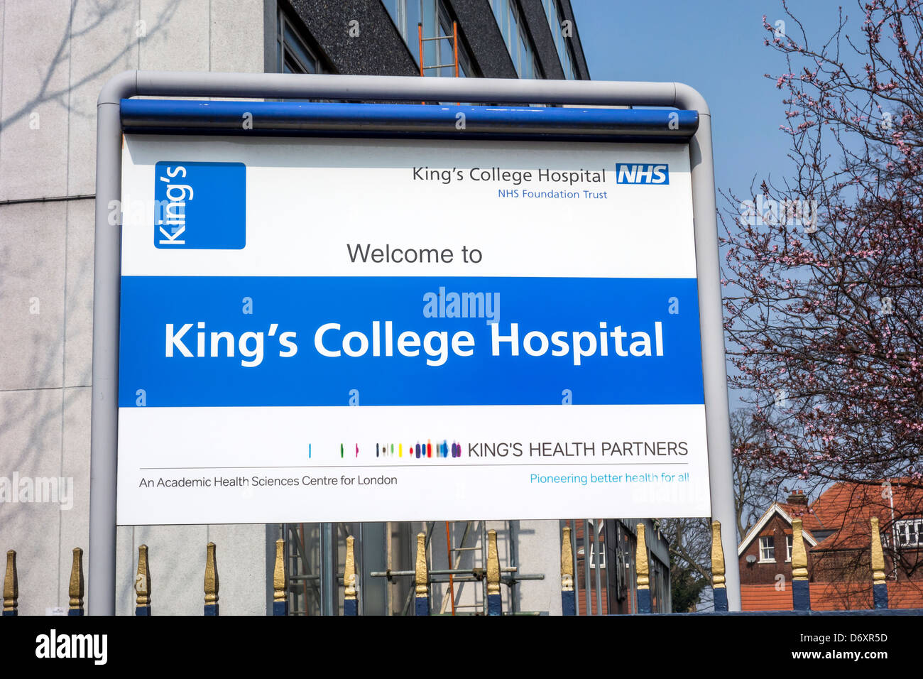 Kings College Hospital NHS Denmark Hill London Stock Photo