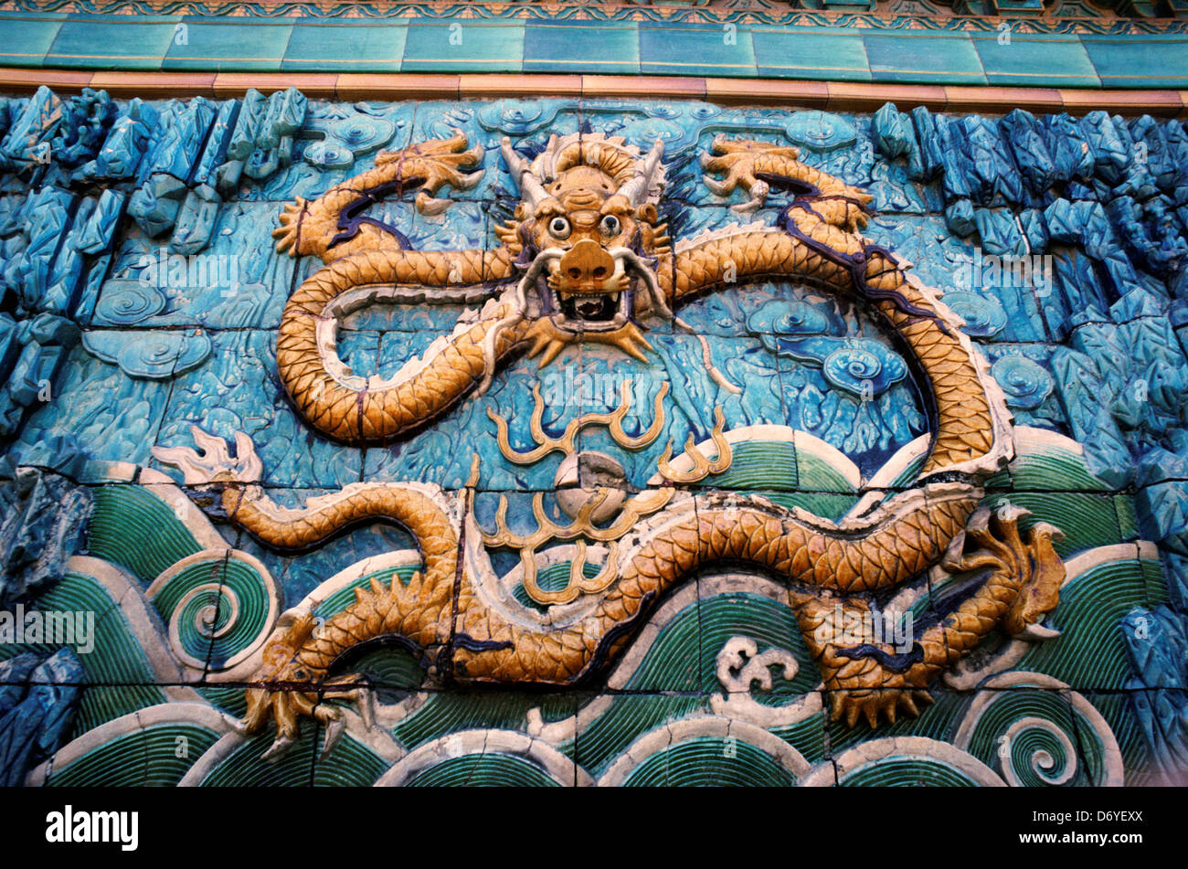 Chinese dragons hi-res stock photography and images - Alamy
